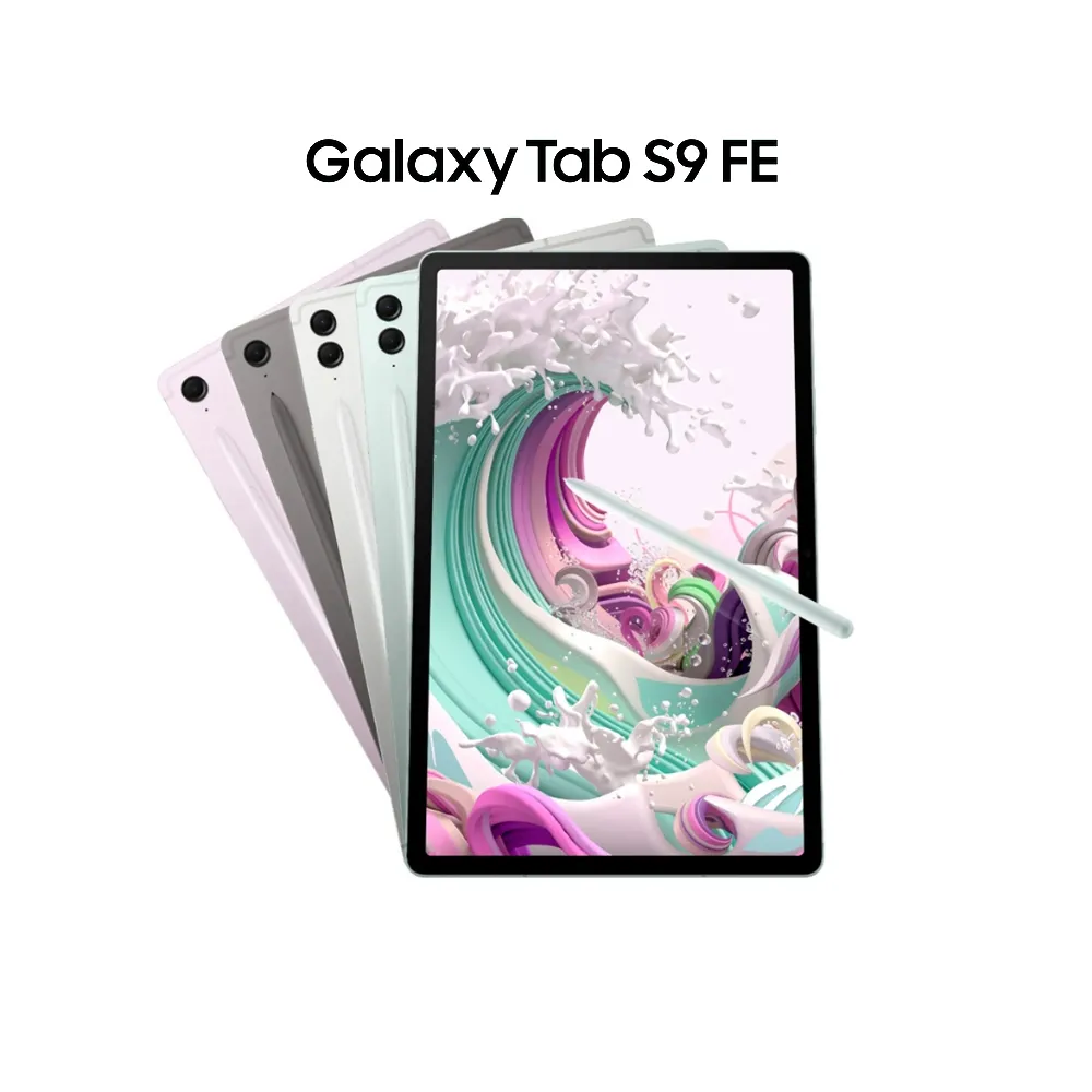 Galaxy Tab S9FE/FE+